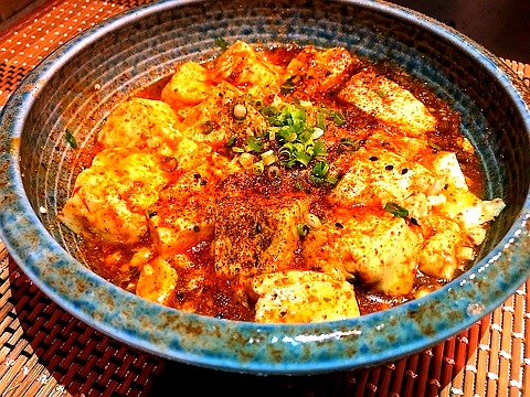 名物！福家の麻婆豆腐